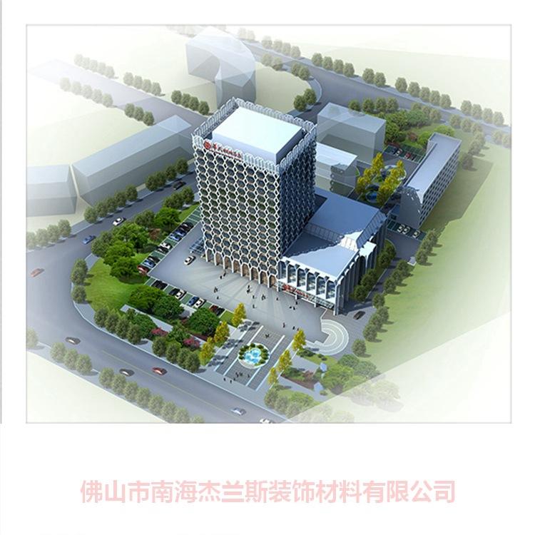 涿州木纹铝板经销