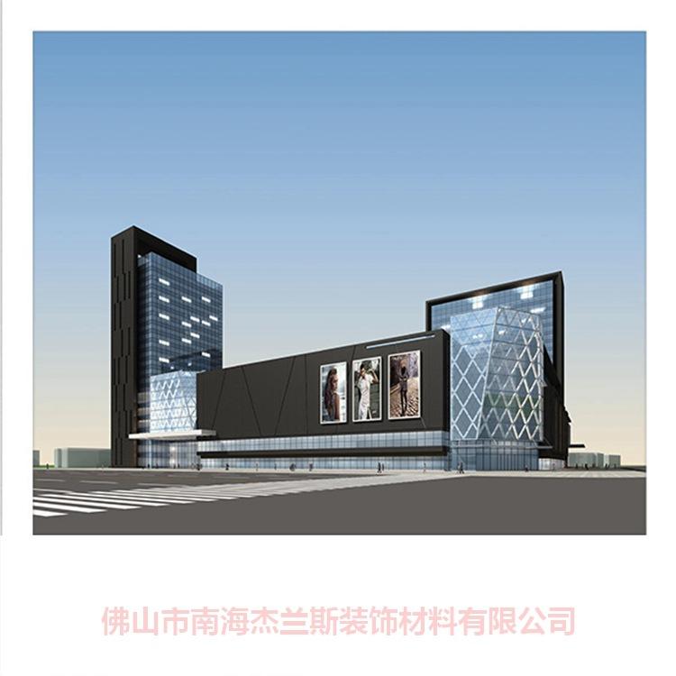 即墨密拼铝板厂家现货