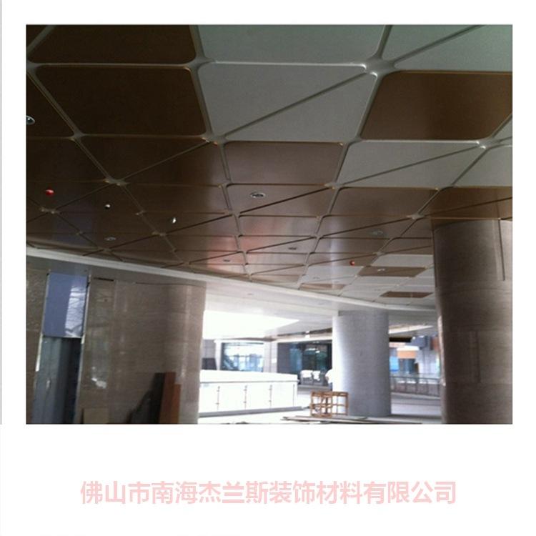 深圳铝格条生产厂家