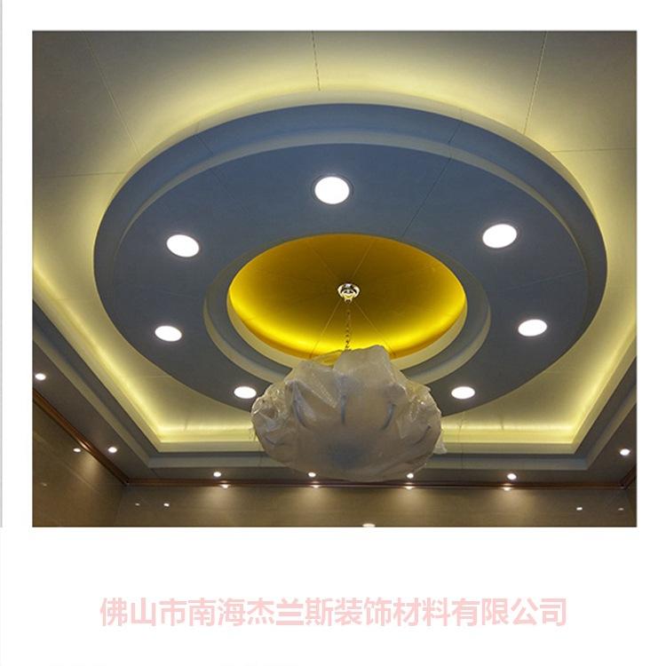 福州铝单板供货商