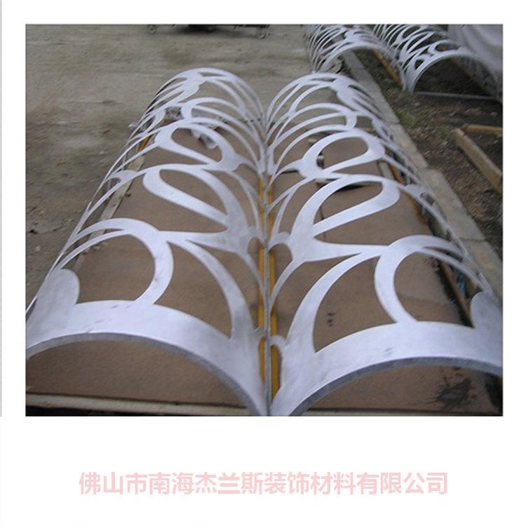 自贡氟碳铝板各型号可供选择