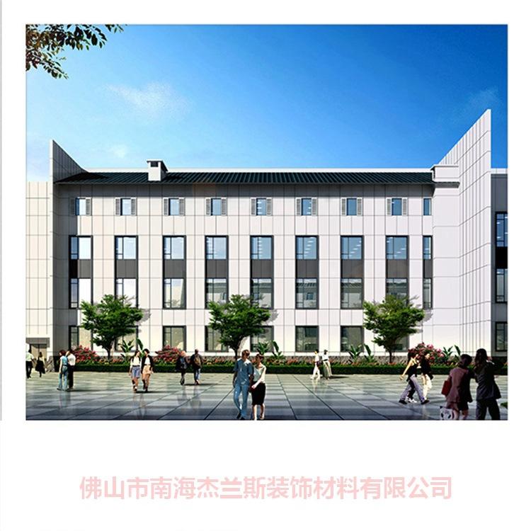泰兴双曲铝单板加盟销售