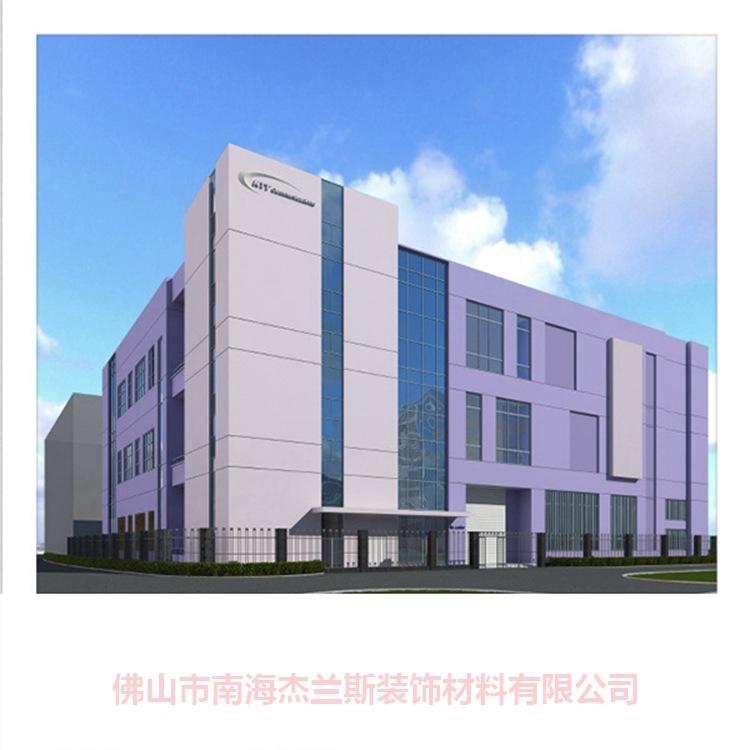 包头市2.5mm铝单板厂家