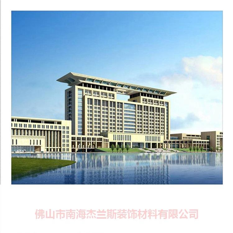 大连铝板外墙生产厂家