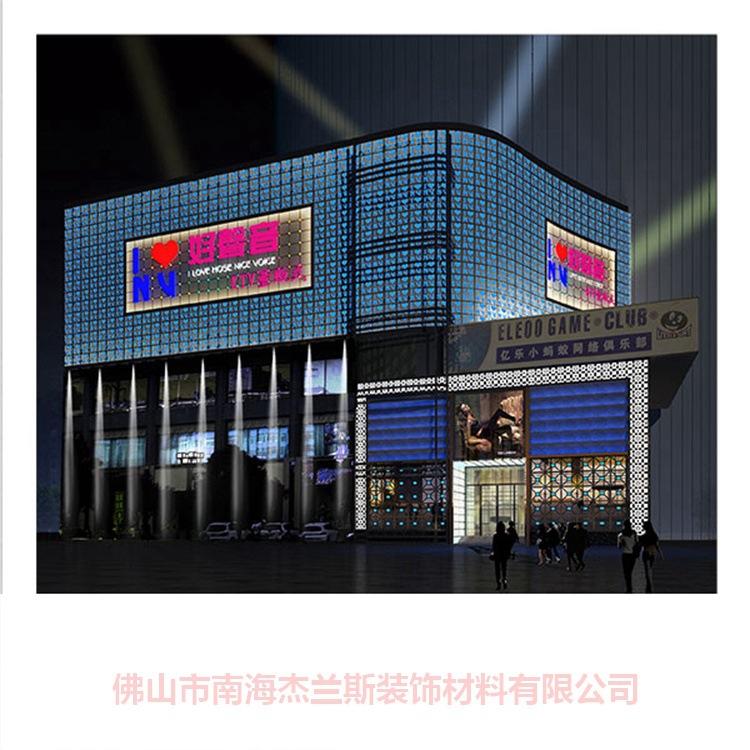潍坊市5D木纹铝板批发商
