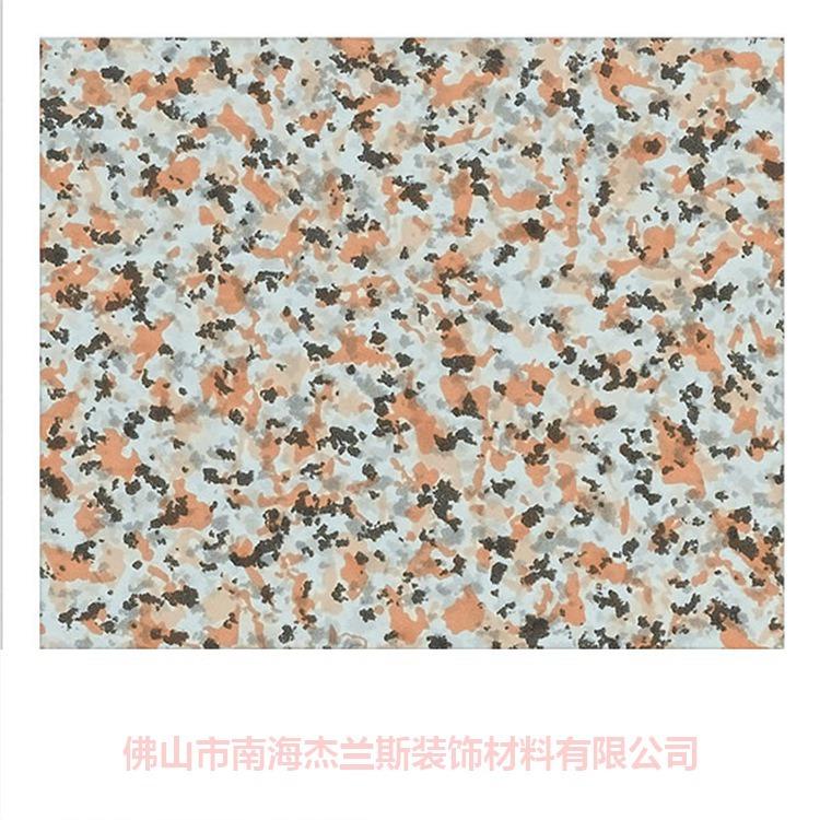 湘潭雕花铝板杰兰斯系列