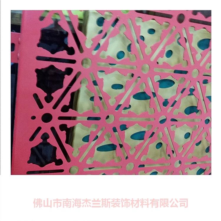 嘉峪关市氟碳铝单板销售商