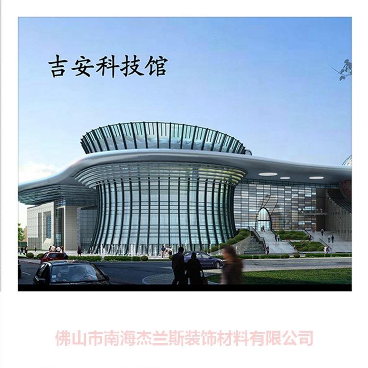 张家界氟碳铝板总厂批发
