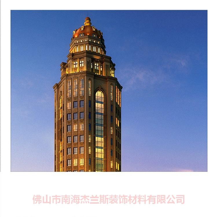 昆明市铝单板吊顶经销
