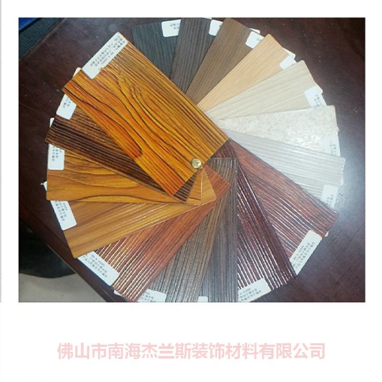 温州雕刻铝单板供应商生产商
