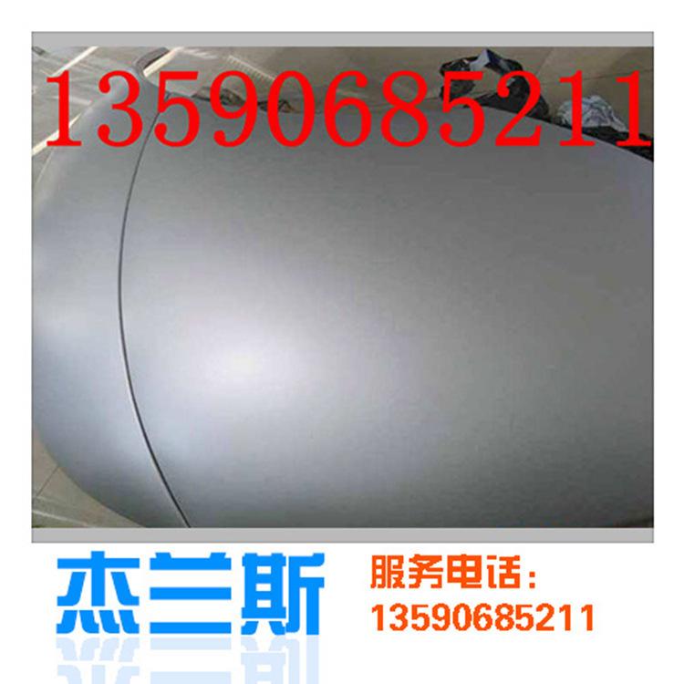 衢州市幕墙铝单板,雕刻铝单板,雕刻铝板量大价优