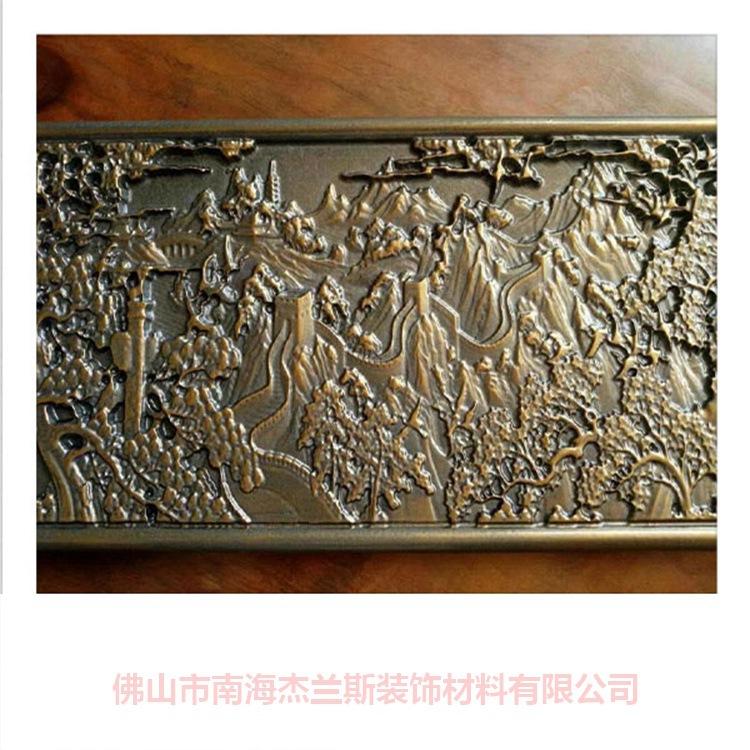 宝鸡铝单板杰兰斯系列