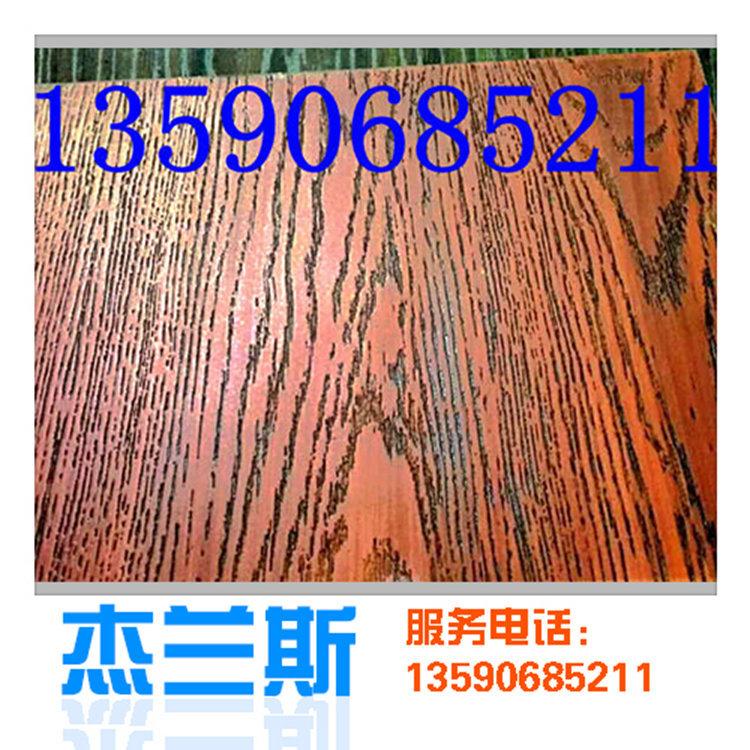 广东木纹铝板,1.5mm铝单板,幻彩铝单板生产厂