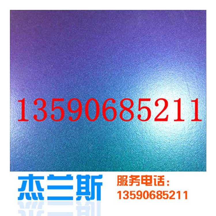 广东5D木纹铝板,室内吊顶铝单板,木纹铝板铝单板品质高