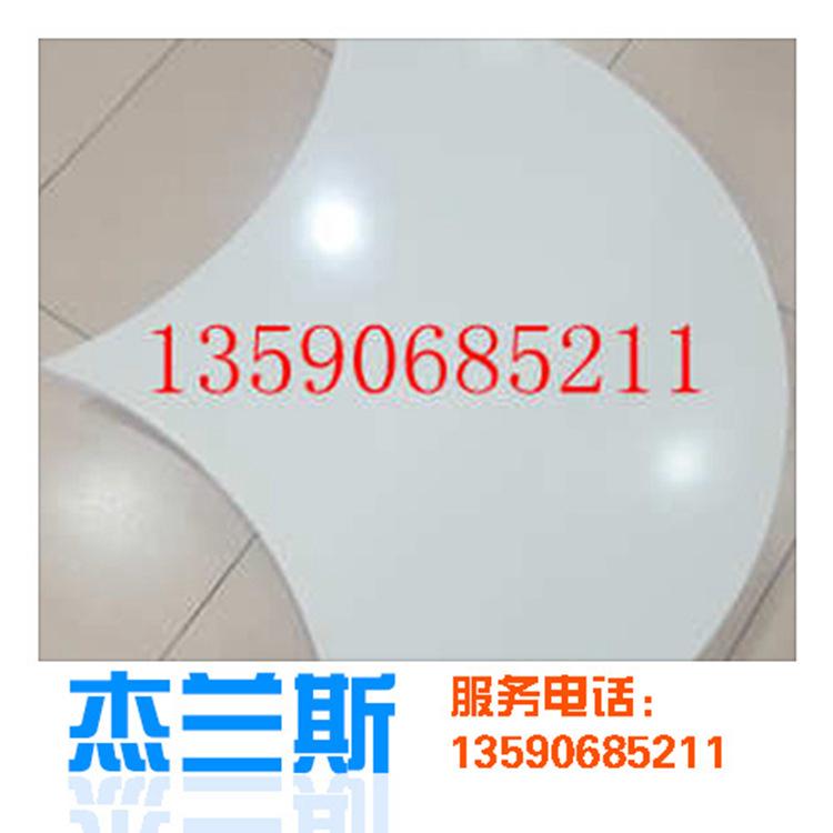 威海吊顶铝板,氟碳铝单板,密拼铝单板经销