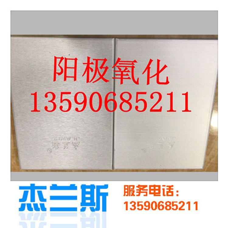 济南市蚀刻铝板,3D手感木纹铝单板,铝单板吊顶招经销商