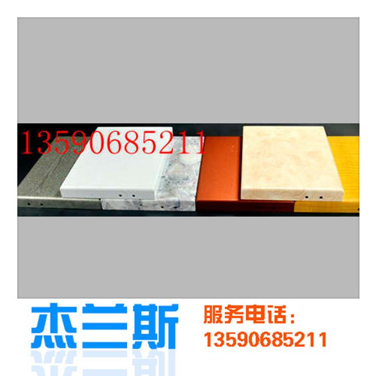 吉林氟碳铝单板,弧形铝板,铝板幕墙量大价优