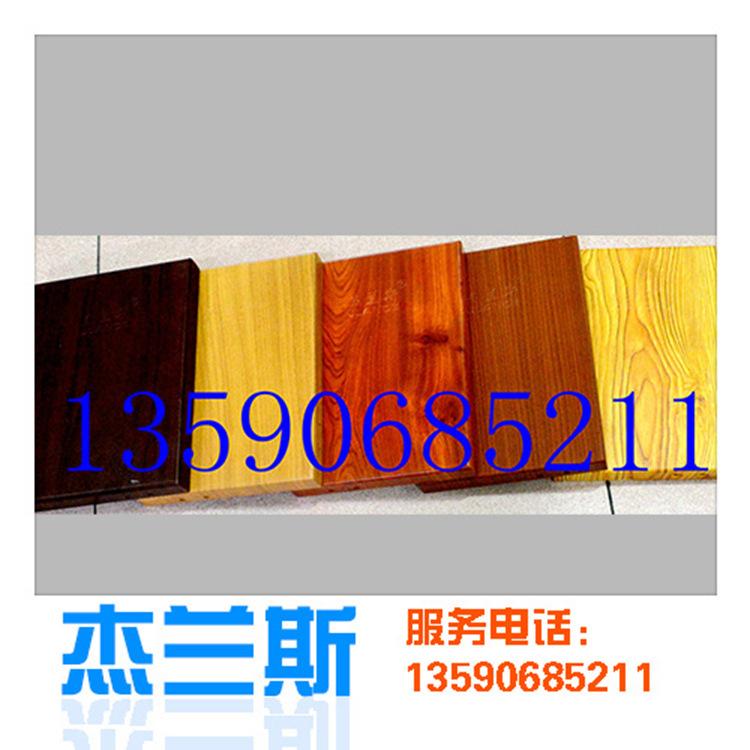 佛山铝单板吊顶,铝板外墙,1.5mm铝单板供货商