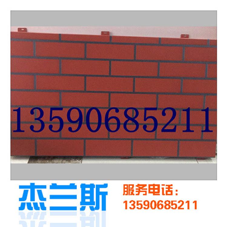 宜昌市密拼铝板,室内吊顶铝板,3D手感木纹铝单板供应商
