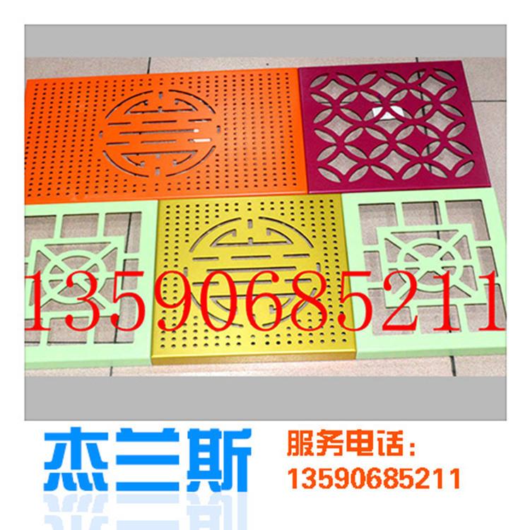 甘肃木纹铝单板,双曲铝单板,镂空铝板