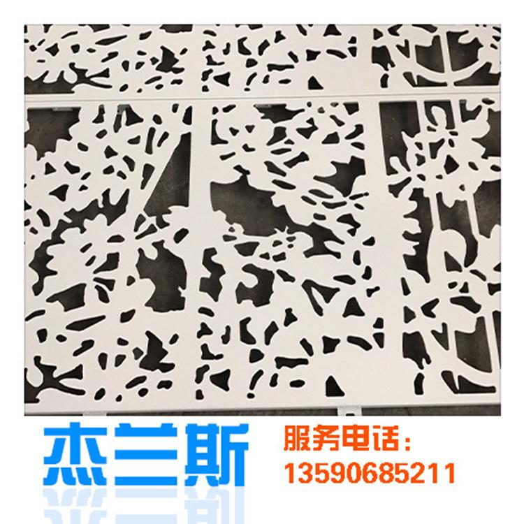 青海市1.5厚铝单板,穿孔铝单板,双曲铝单板