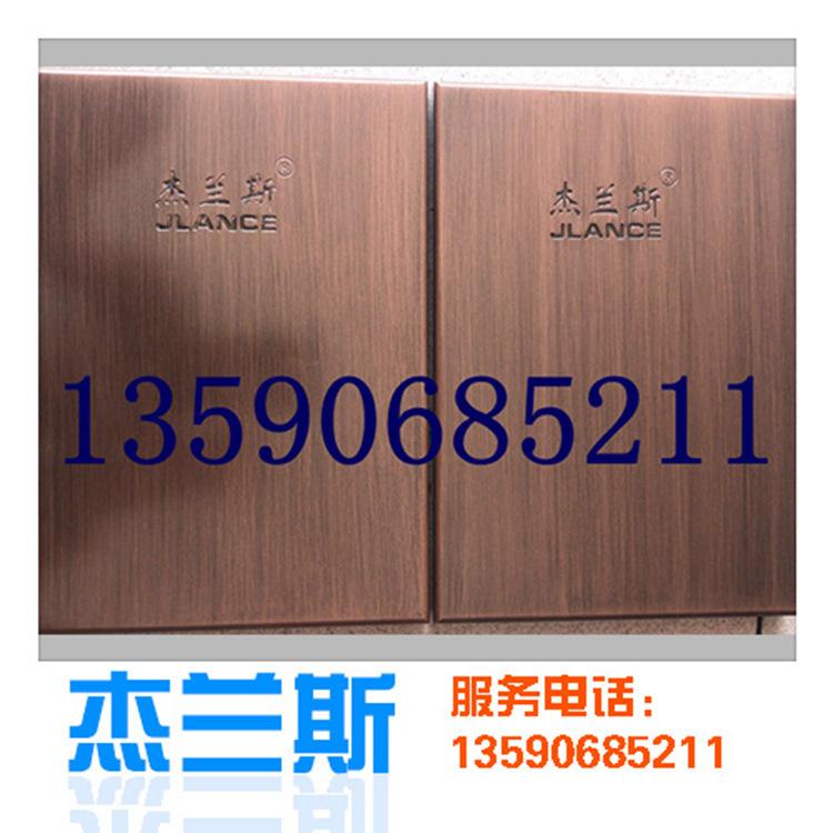 淄博造型铝板,古铜拉丝铝单板,木纹铝板