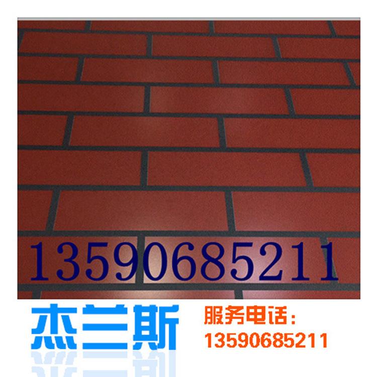 直销镂空铝板,聚脂漆铝单板,吊顶铝板