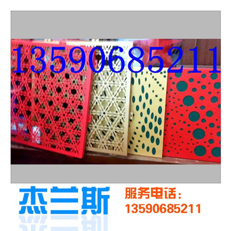 天津幻彩铝板,自洁铝单板,勾搭板