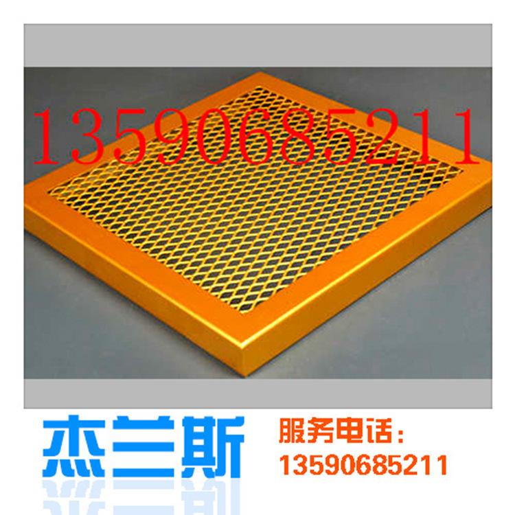 张家港市铝单板外墙,幕墙铝板,冲孔铝单板