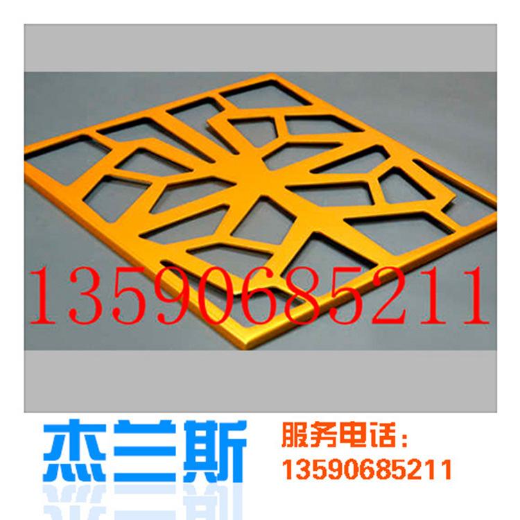大连铝格条,2.0毫米外墙氟碳铝单板,镂空铝板