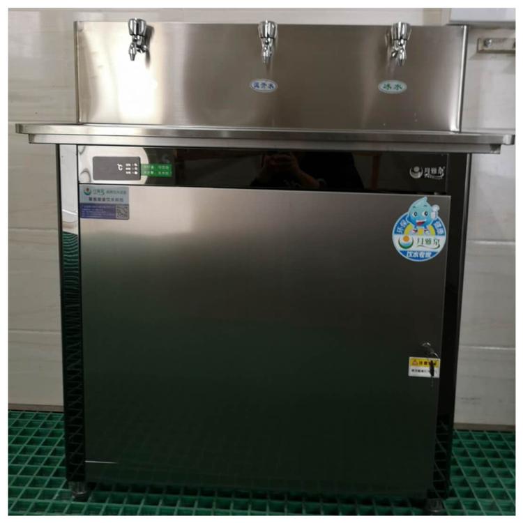 工厂校园饮水机 三龙头制冷开水器  开水温开水冰水 直饮水机