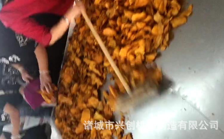 红薯片油炸机-地瓜片油炸锅-燃气燃油油炸设备