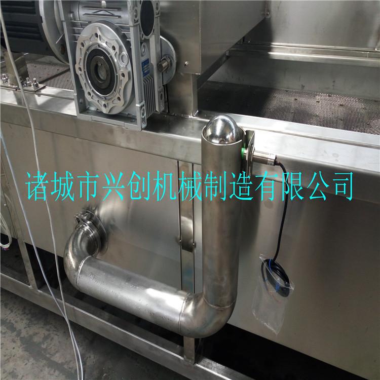 新型薯条油炸机 全自动薯条薯片生产线 油炸机厂家价格报价