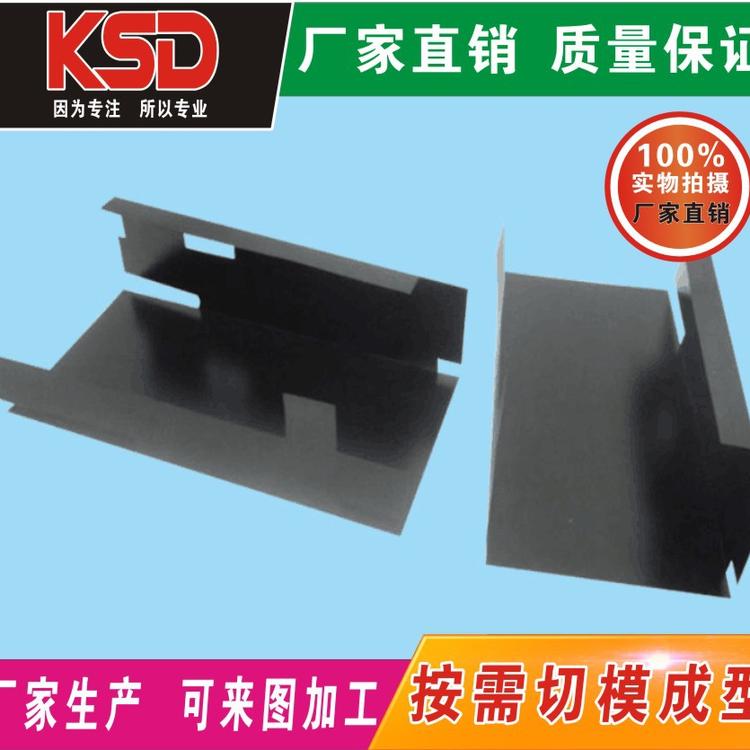 厂家热销 黑色绝缘麦拉片 PVC胶片 PC麦拉片 PC胶片 江苏厂家定制