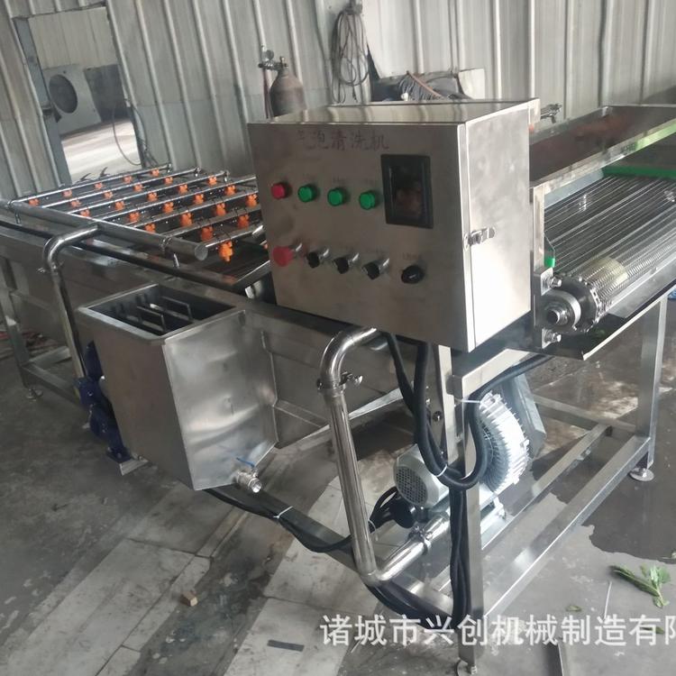 净菜加工生产线 蔬菜加工线 果蔬清洗线
