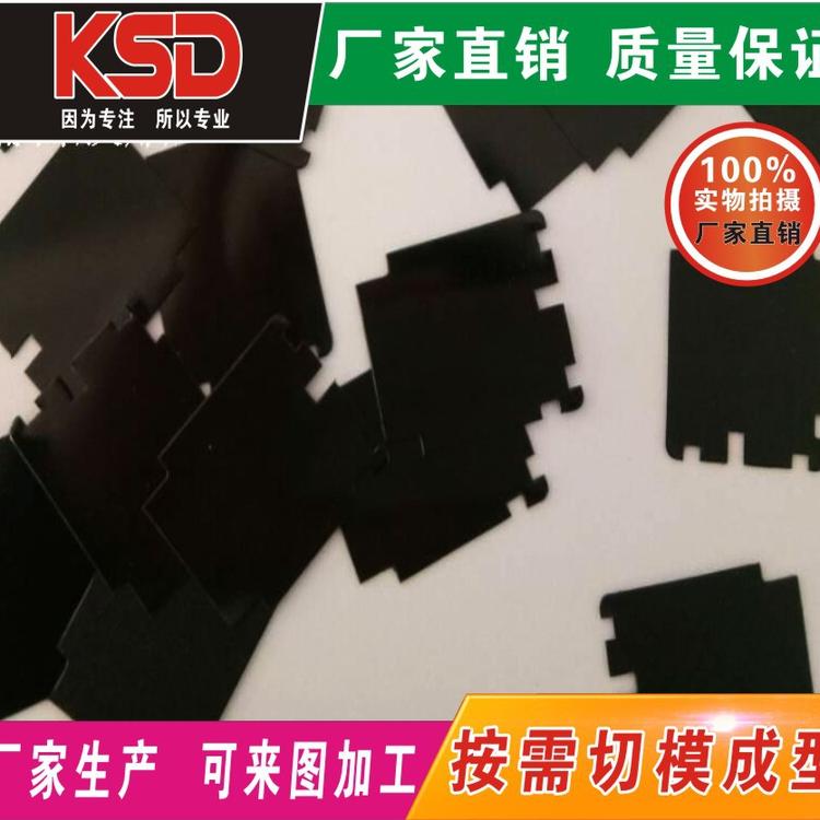 厂家大量生产 加工定制PVC绝缘片 绝缘片 防火阻燃PC绝缘片
