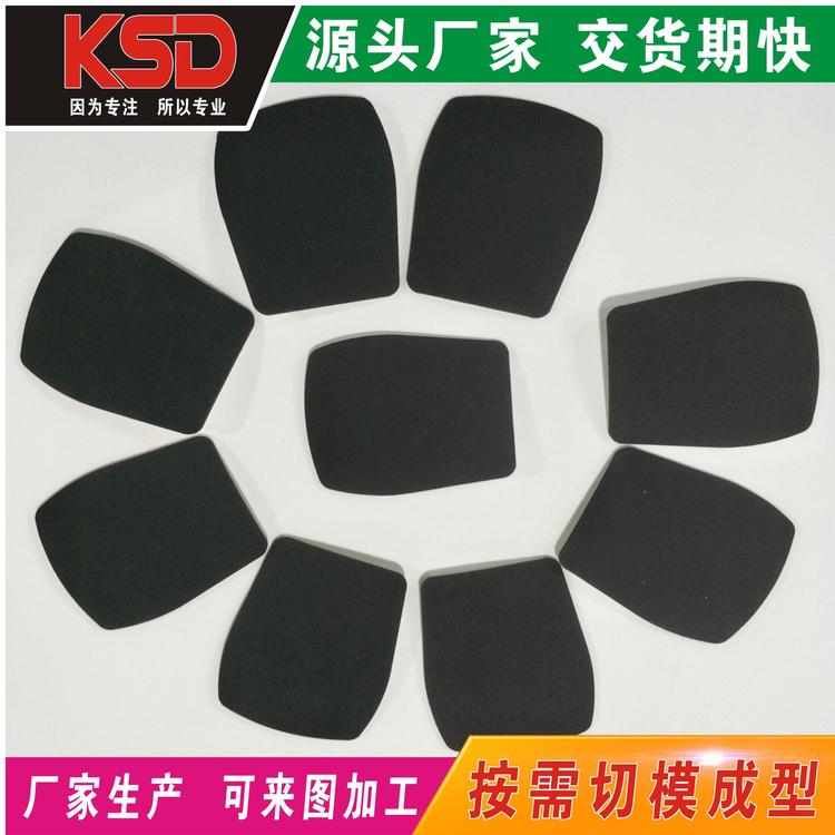 厂家冲型 EVA泡棉 导电泡棉 泡棉切模 泡棉深度加工客户要求定制