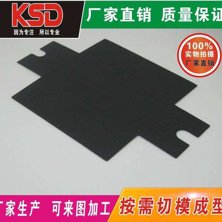 厂家销售 加工定制PVC绝缘片 黑色绝缘片 防火阻燃PC麦拉片