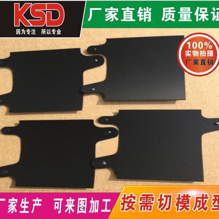 厂家生产加工 PET绝缘胶片  pvc胶片 硬片PP耐高温隔热pvc 江苏