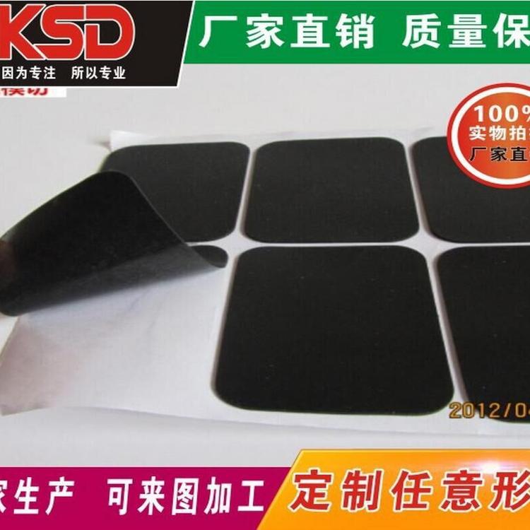江苏单面冲型eva泡棉胶垫 密封圈 防震防撞 可定制