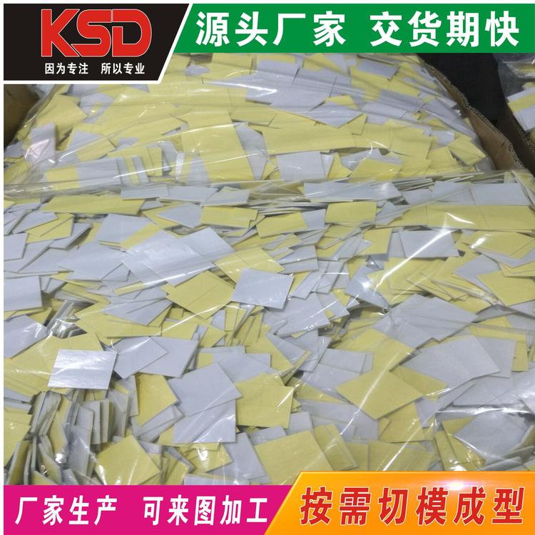 厂家定制/各种规格泡棉冲型/EVA泡棉/吴中/常熟/张家港/吴江/太仓