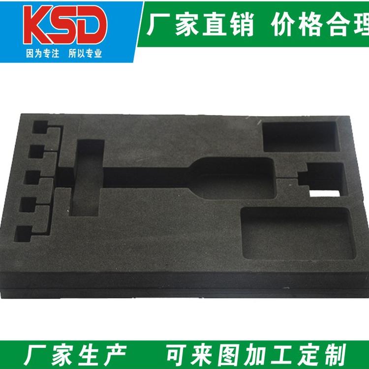 泡棉内衬盒 工具箱 EVA卷材 PE材料 环保内托 冲型定制 厂家热销