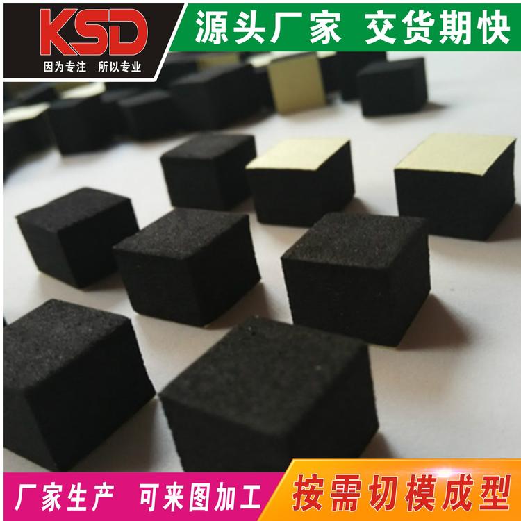 EPDM泡棉胶带 密封泡棉条 门窗密封条源头厂家定制冲型