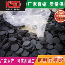 厂家推荐 EVA弹力泡棉 EVA材料 EVA胶垫冲型 加工防静电 EVA泡棉