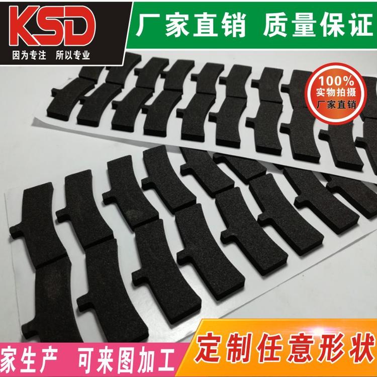 大量生产 EVA泡棉 刀模冲型 黑白色泡沫板材 包装材料