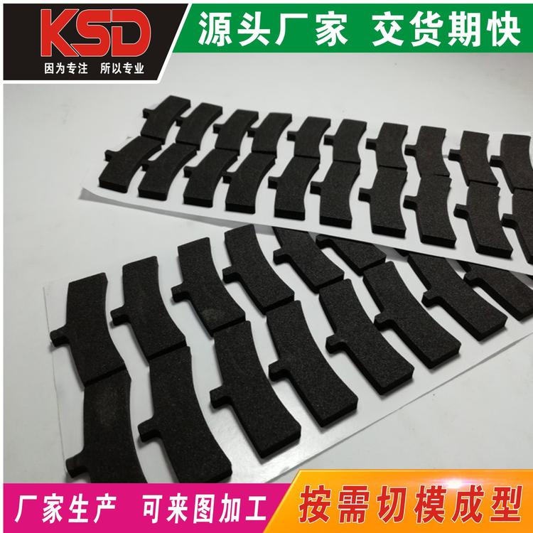 长期生产销售 EVA材料 冲型泡棉 EVA片材加工 防静电EVA 源头厂家