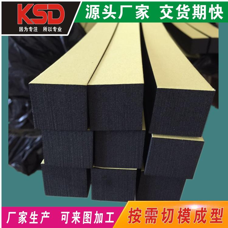 厂家冲型 EVA泡棉 单面背胶 黑色 防静电 异形 环保材料 定制