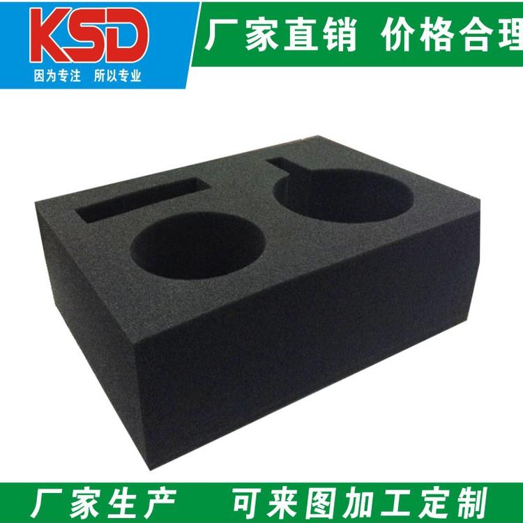 定做泡绵内衬 包装材料 保护减震泡棉海绵 各种异形内衬 泡沫箱厂家