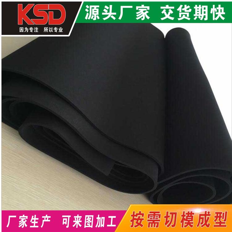 厂家定制 EPDM CR泡棉材料 高弹 黑色 分切背胶定制任意 规格尺寸