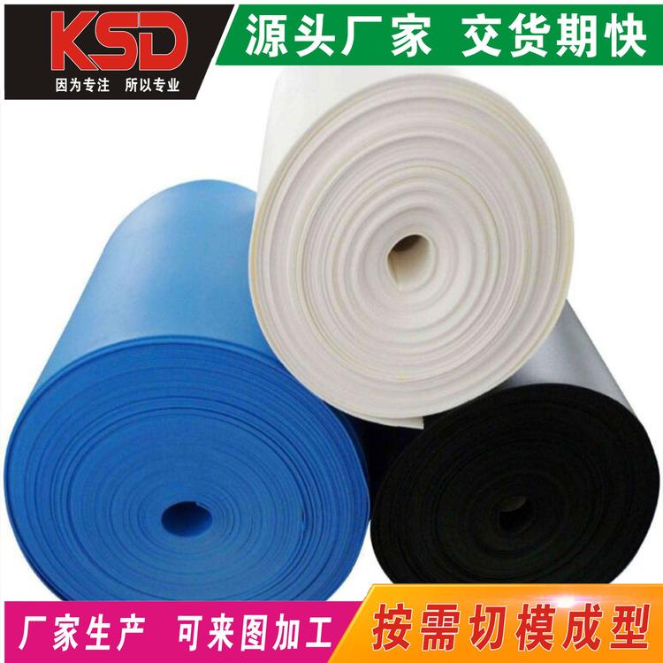 IXPE泡棉 卷材 内衬